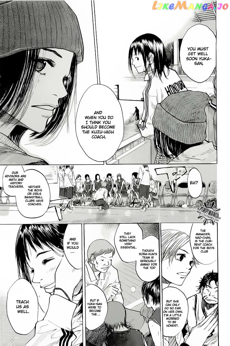 Ahiru No Sora chapter 86 - page 6