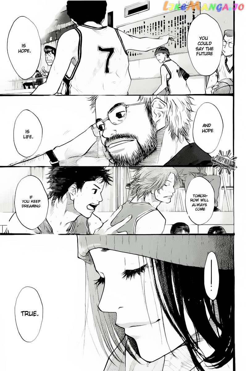Ahiru No Sora chapter 86 - page 8