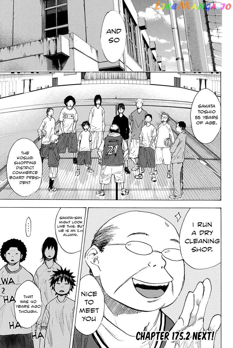 Ahiru No Sora chapter 175.1 - page 17