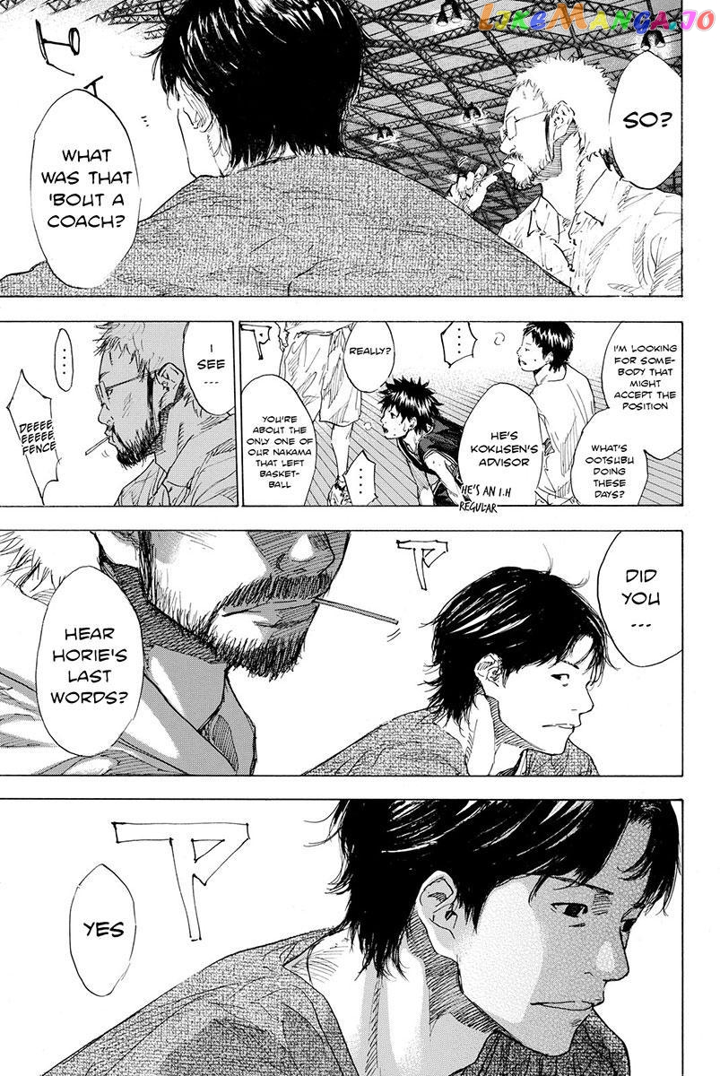 Ahiru No Sora chapter 175.1 - page 5