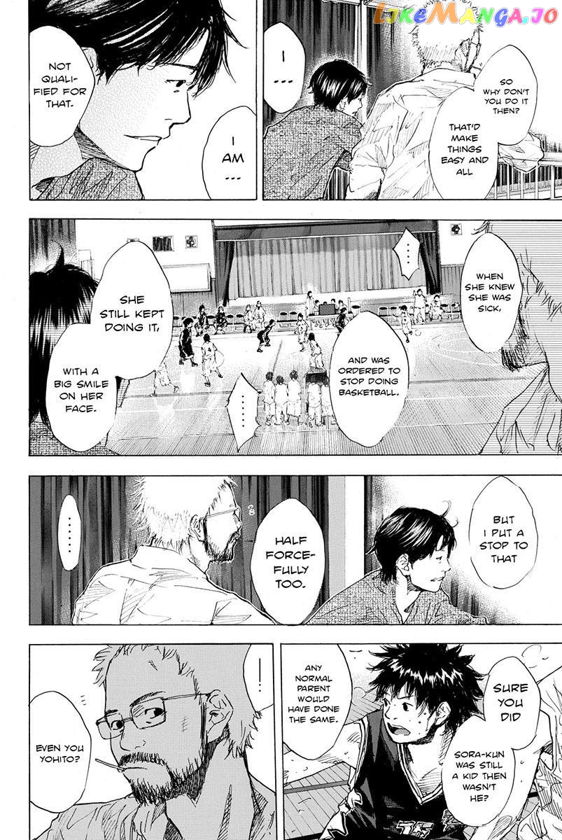 Ahiru No Sora chapter 175.1 - page 6