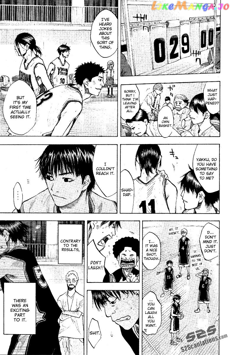 Ahiru No Sora chapter 118 - page 11