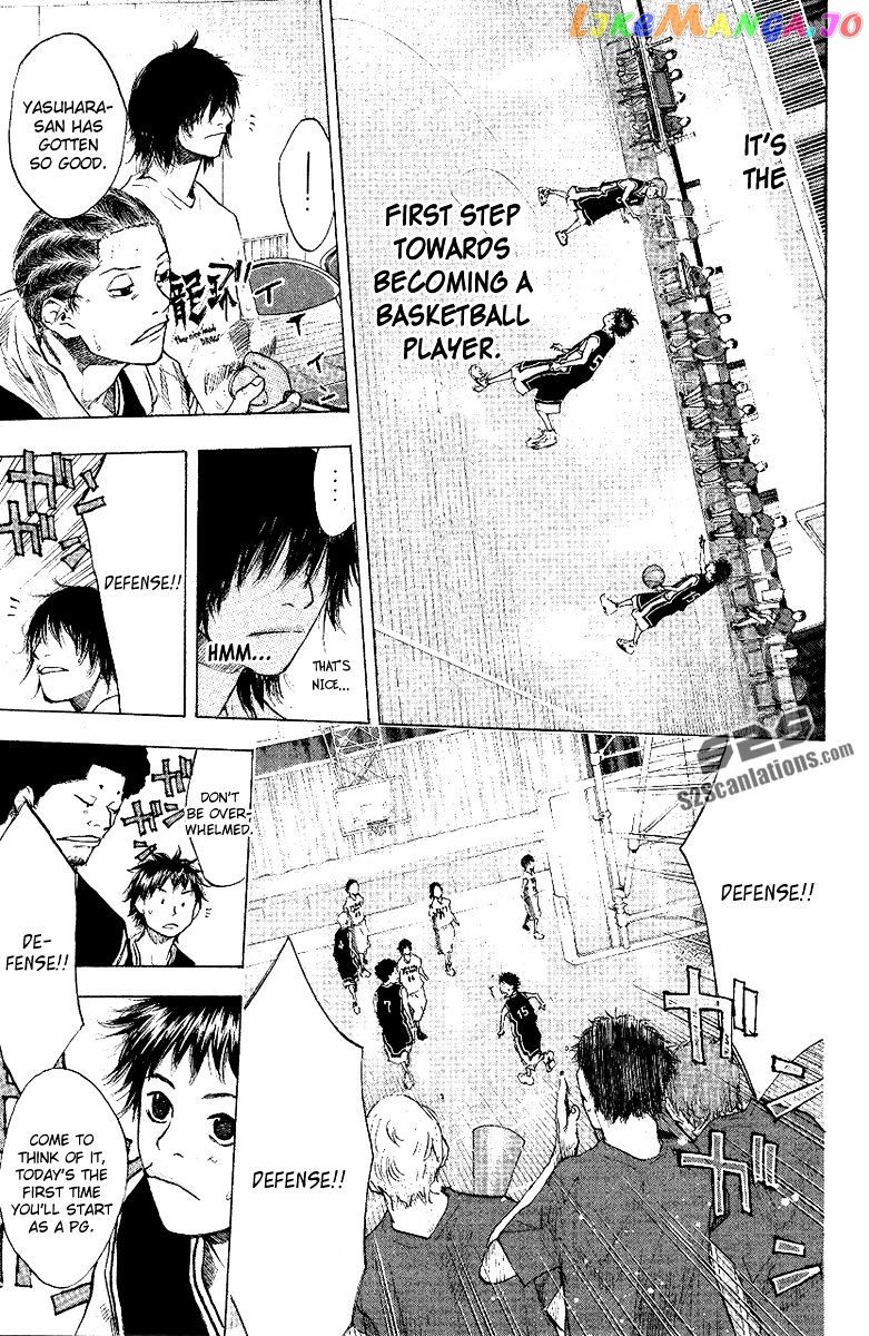 Ahiru No Sora chapter 118 - page 13
