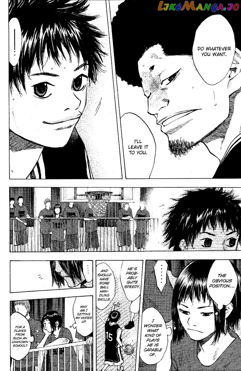Ahiru No Sora chapter 118 - page 14