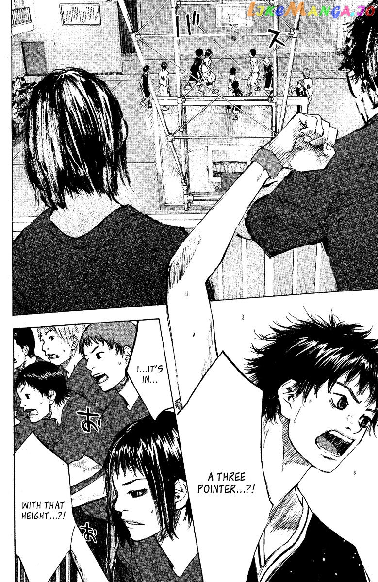 Ahiru No Sora chapter 118 - page 18