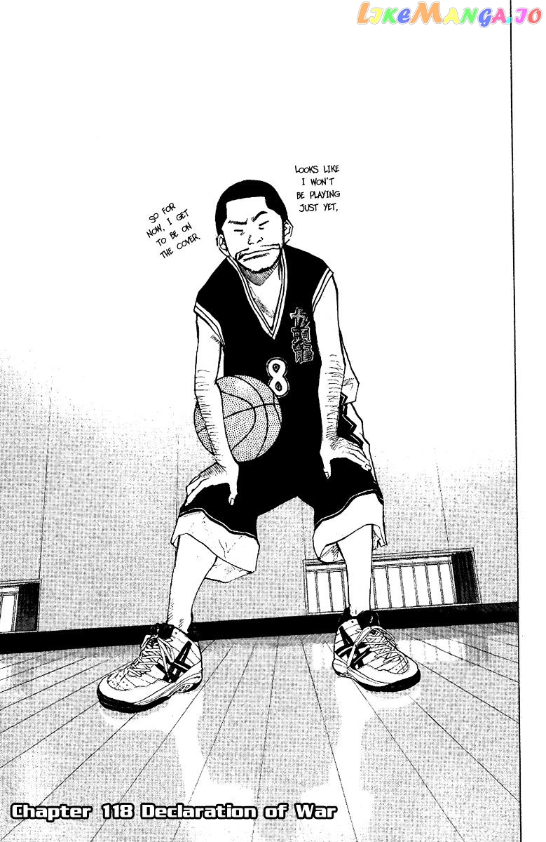 Ahiru No Sora chapter 118 - page 2