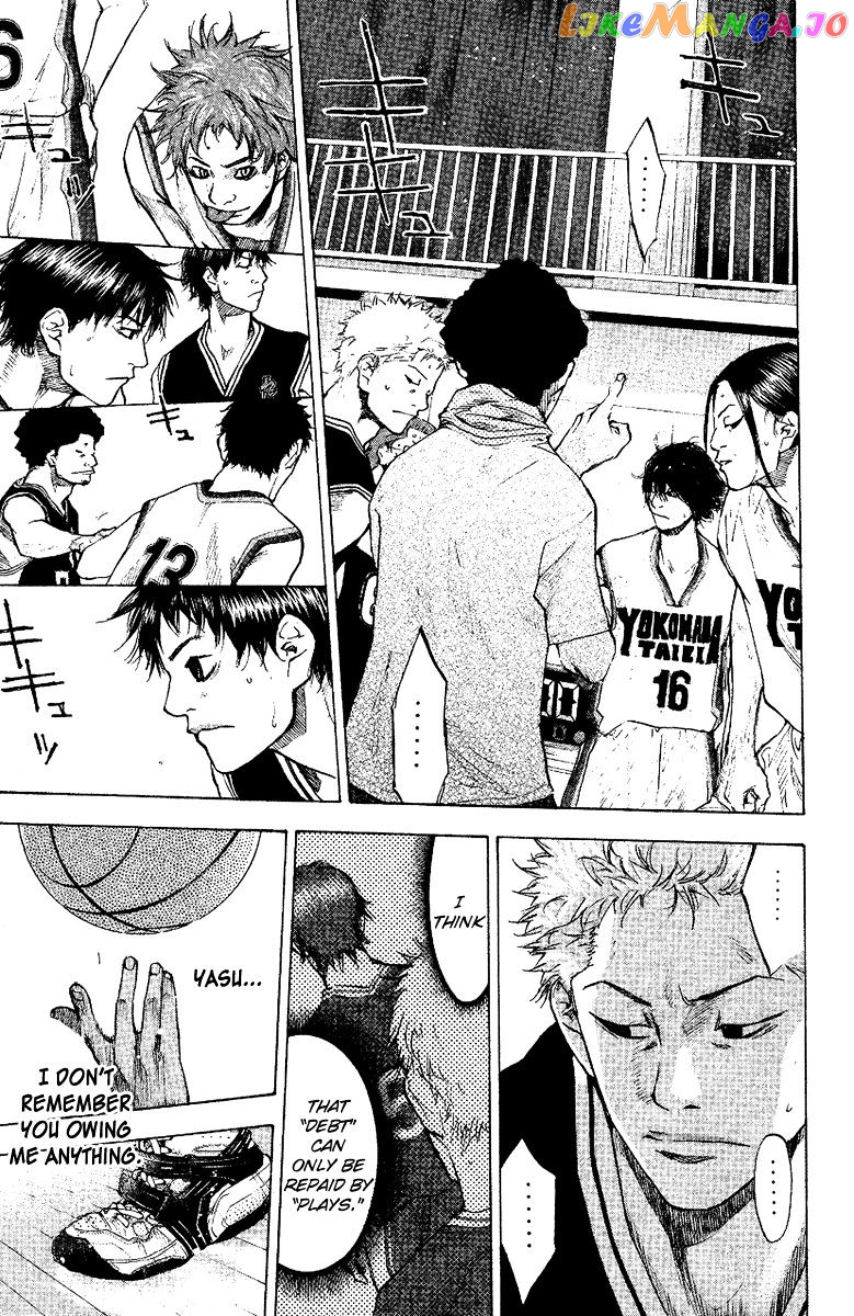 Ahiru No Sora chapter 118 - page 4