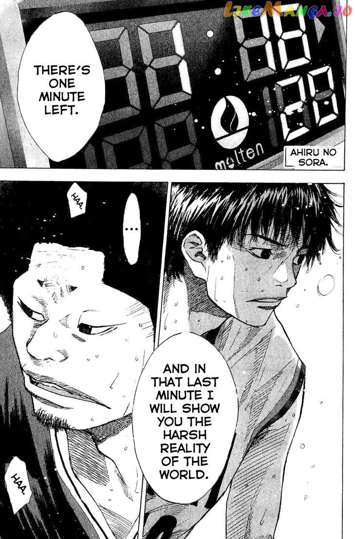 Ahiru No Sora chapter 138.1 - page 1