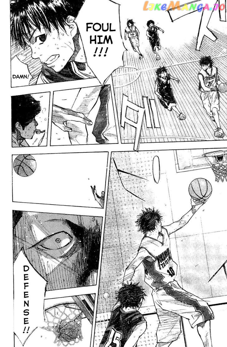 Ahiru No Sora chapter 138.1 - page 10