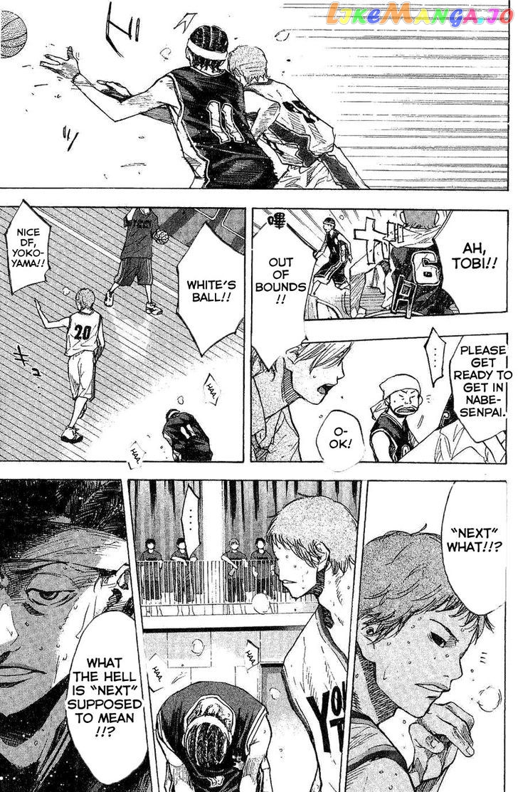 Ahiru No Sora chapter 138.1 - page 13