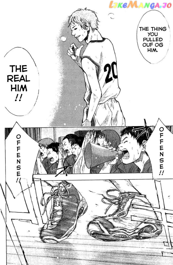Ahiru No Sora chapter 138.1 - page 14
