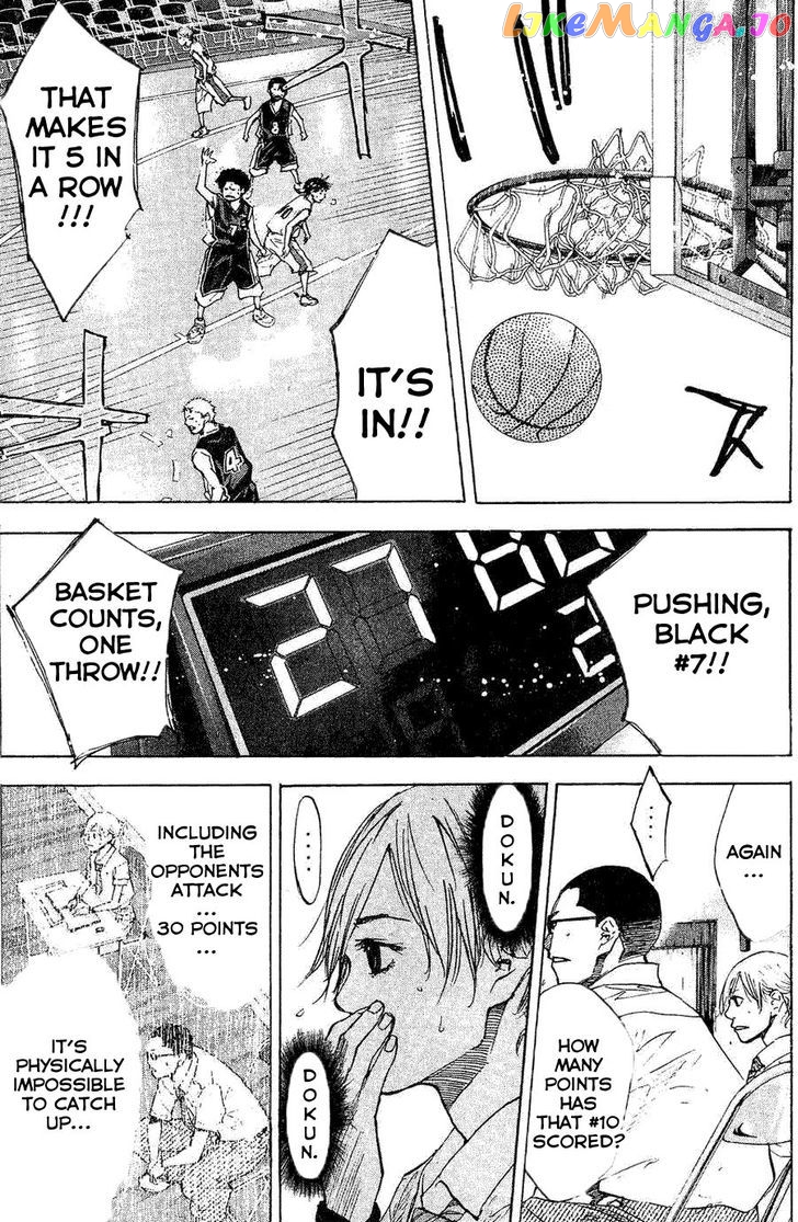 Ahiru No Sora chapter 138.1 - page 21