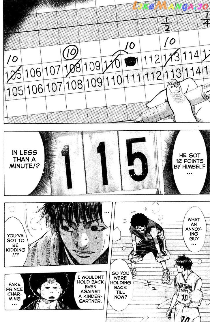 Ahiru No Sora chapter 138.1 - page 22