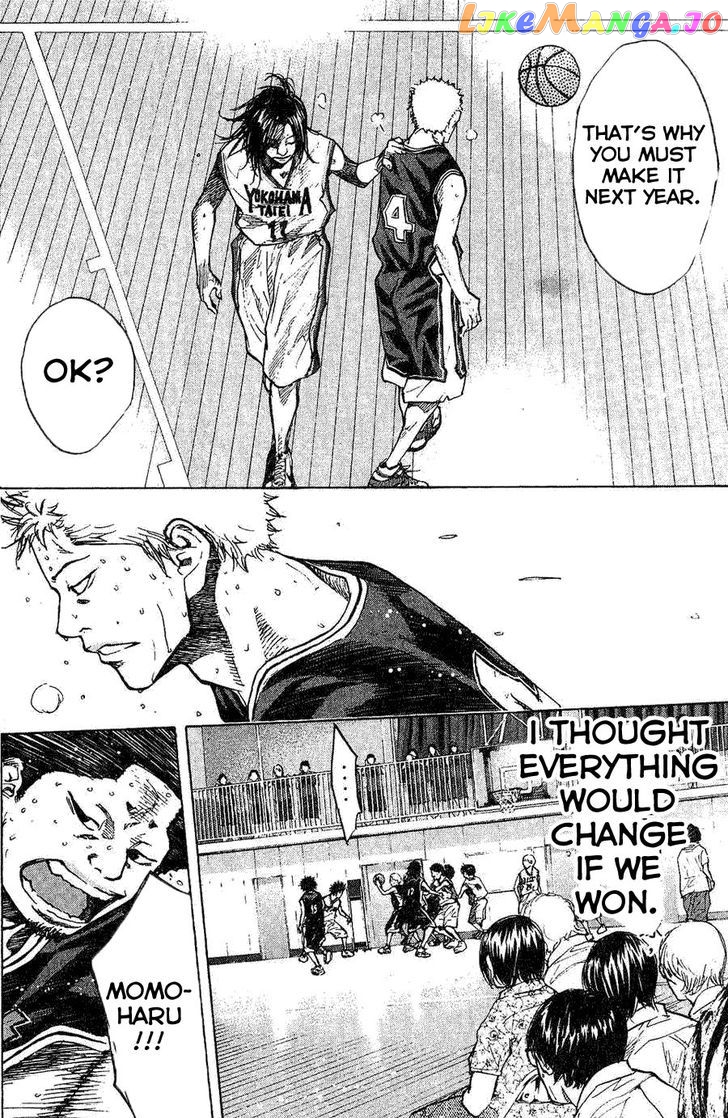 Ahiru No Sora chapter 138.1 - page 24