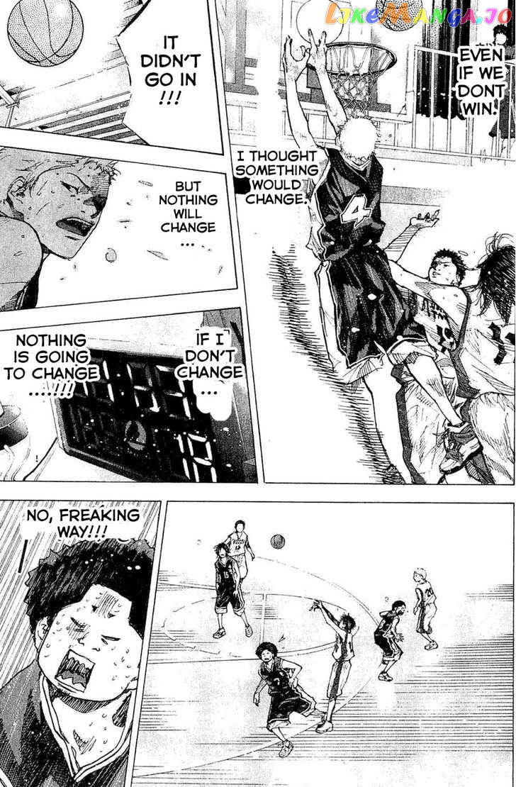 Ahiru No Sora chapter 138.1 - page 25