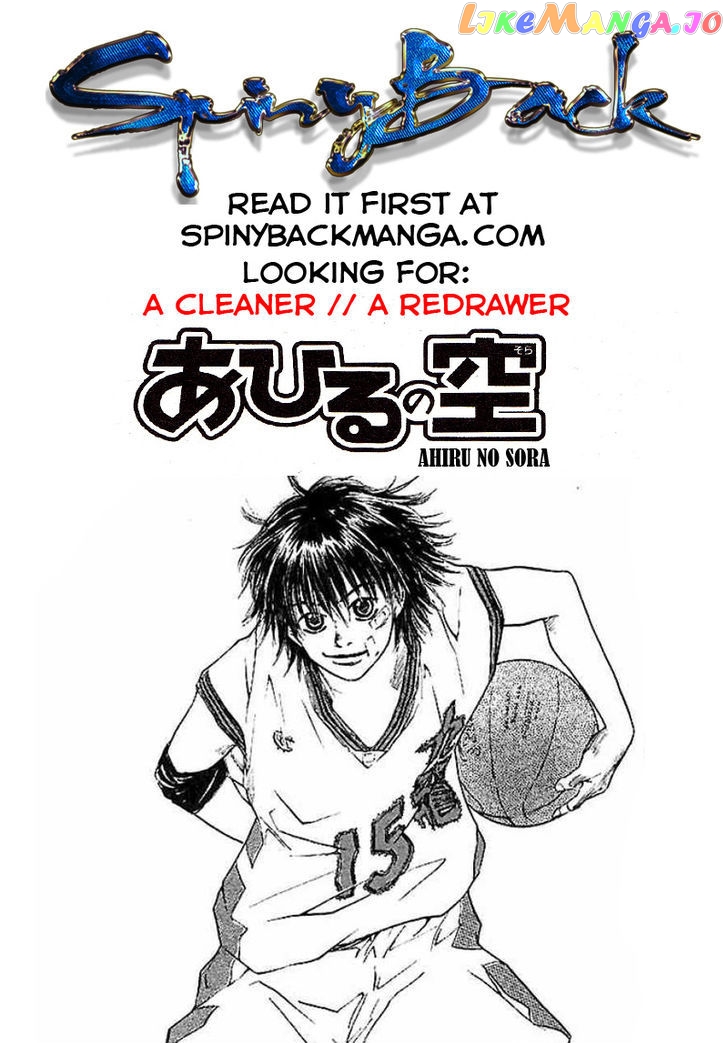 Ahiru No Sora chapter 138.1 - page 28