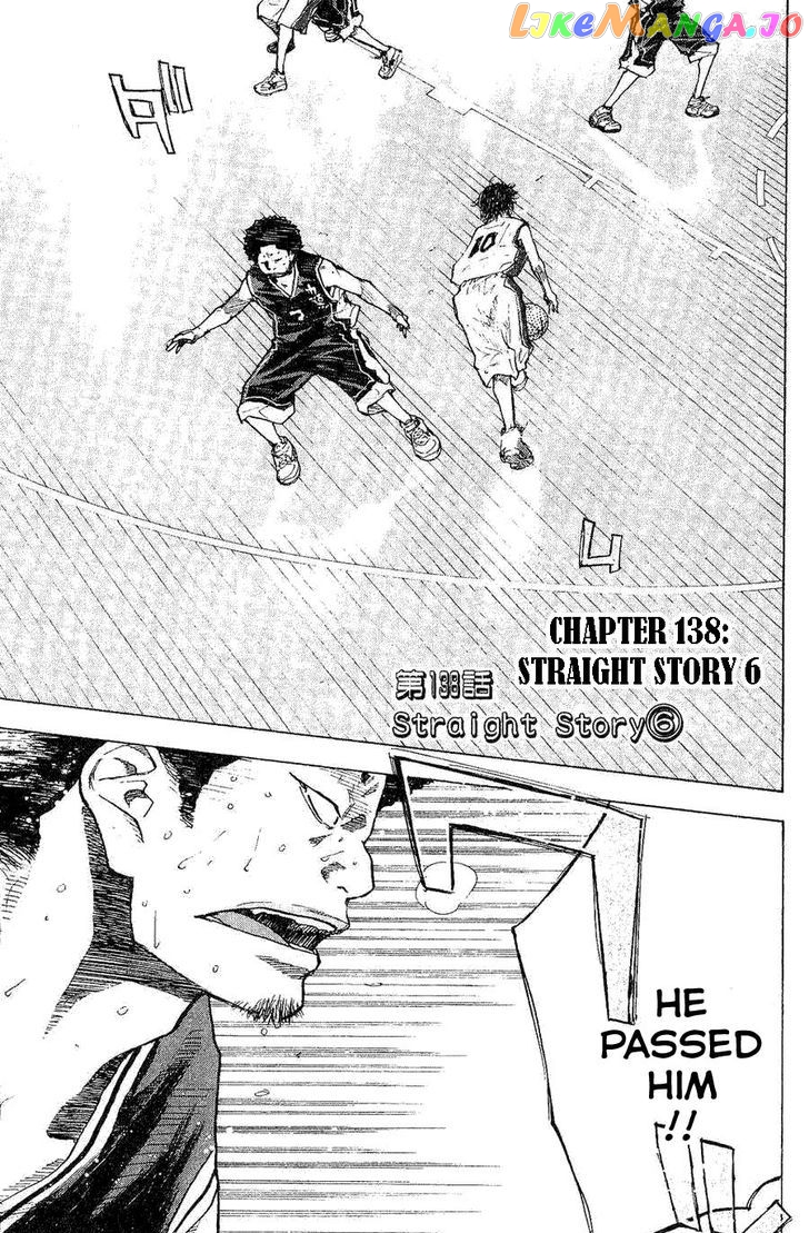 Ahiru No Sora chapter 138.1 - page 3