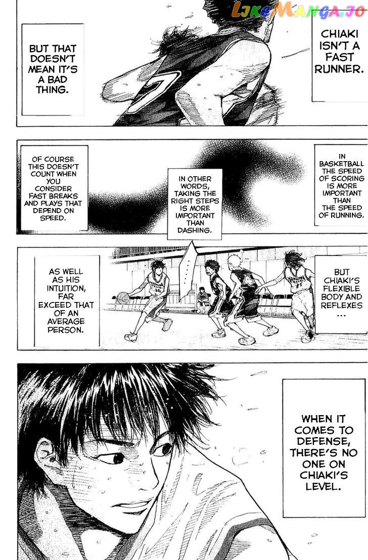 Ahiru No Sora chapter 138.1 - page 4