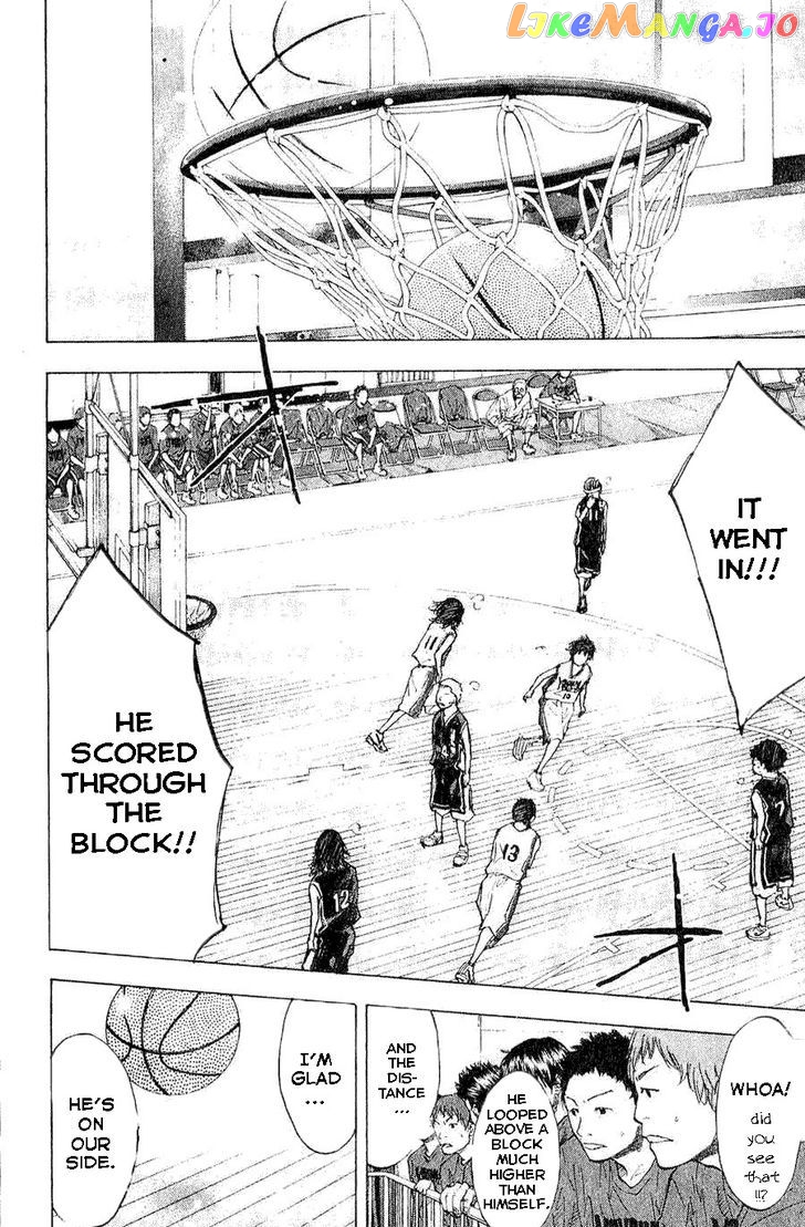 Ahiru No Sora chapter 138.1 - page 6