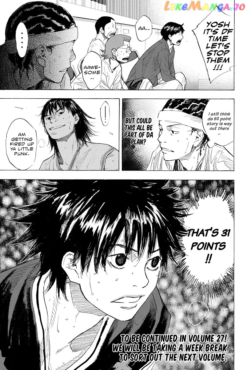 Ahiru No Sora chapter 193 - page 16