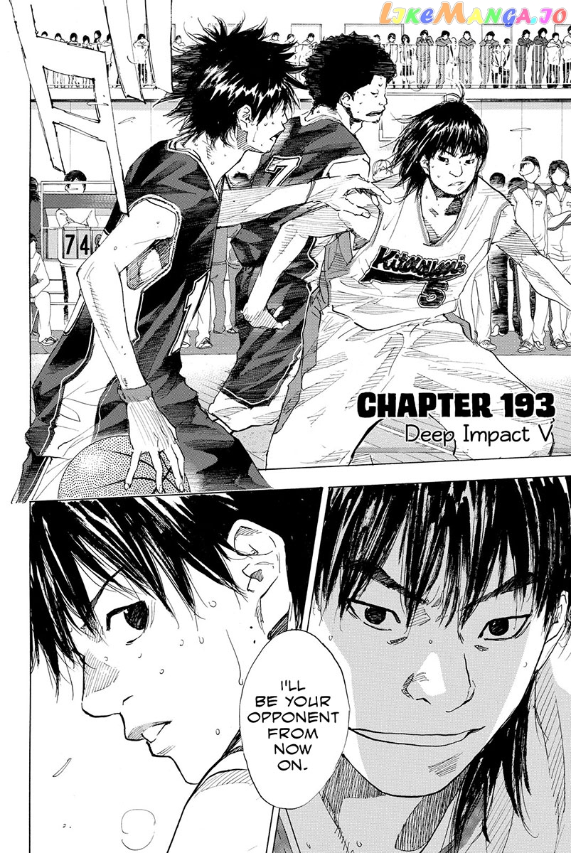 Ahiru No Sora chapter 193 - page 2