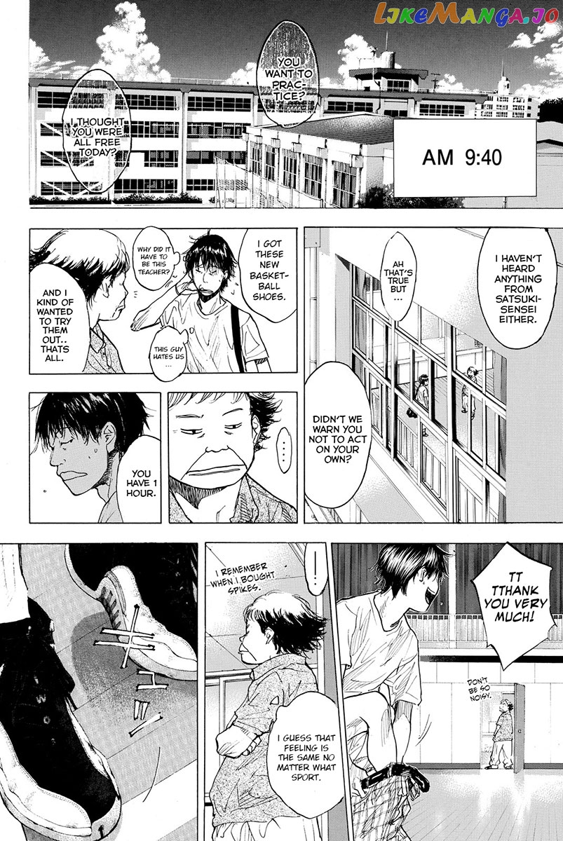 Ahiru No Sora chapter 162.1 - page 15
