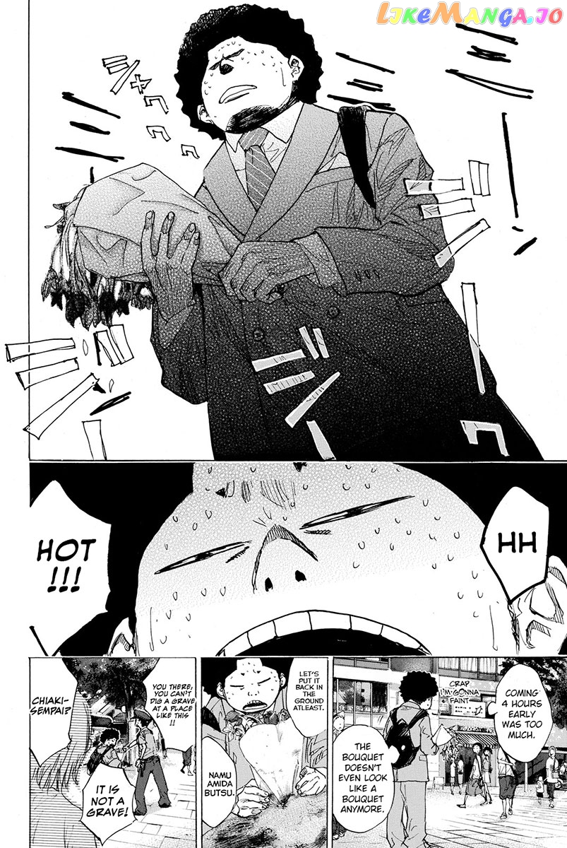 Ahiru No Sora chapter 162.1 - page 17