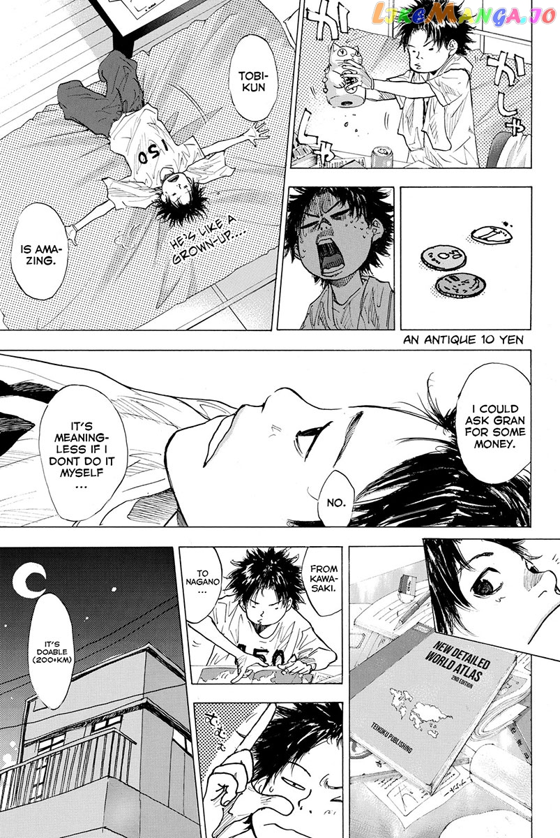 Ahiru No Sora chapter 162.1 - page 4