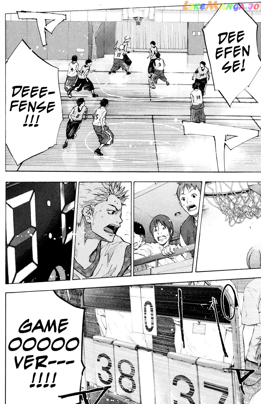Ahiru No Sora chapter 150.2 - page 12