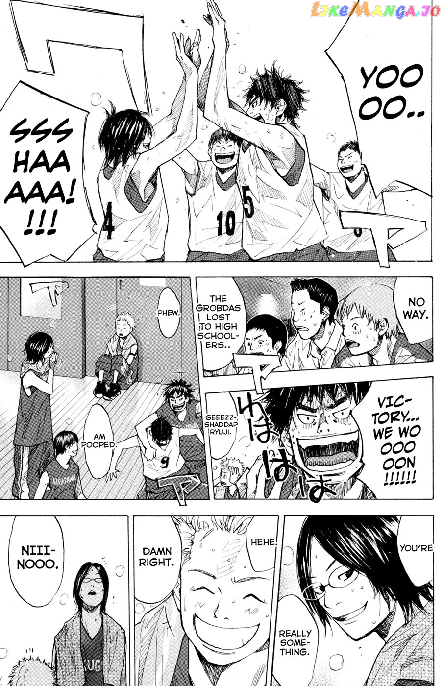 Ahiru No Sora chapter 150.2 - page 13