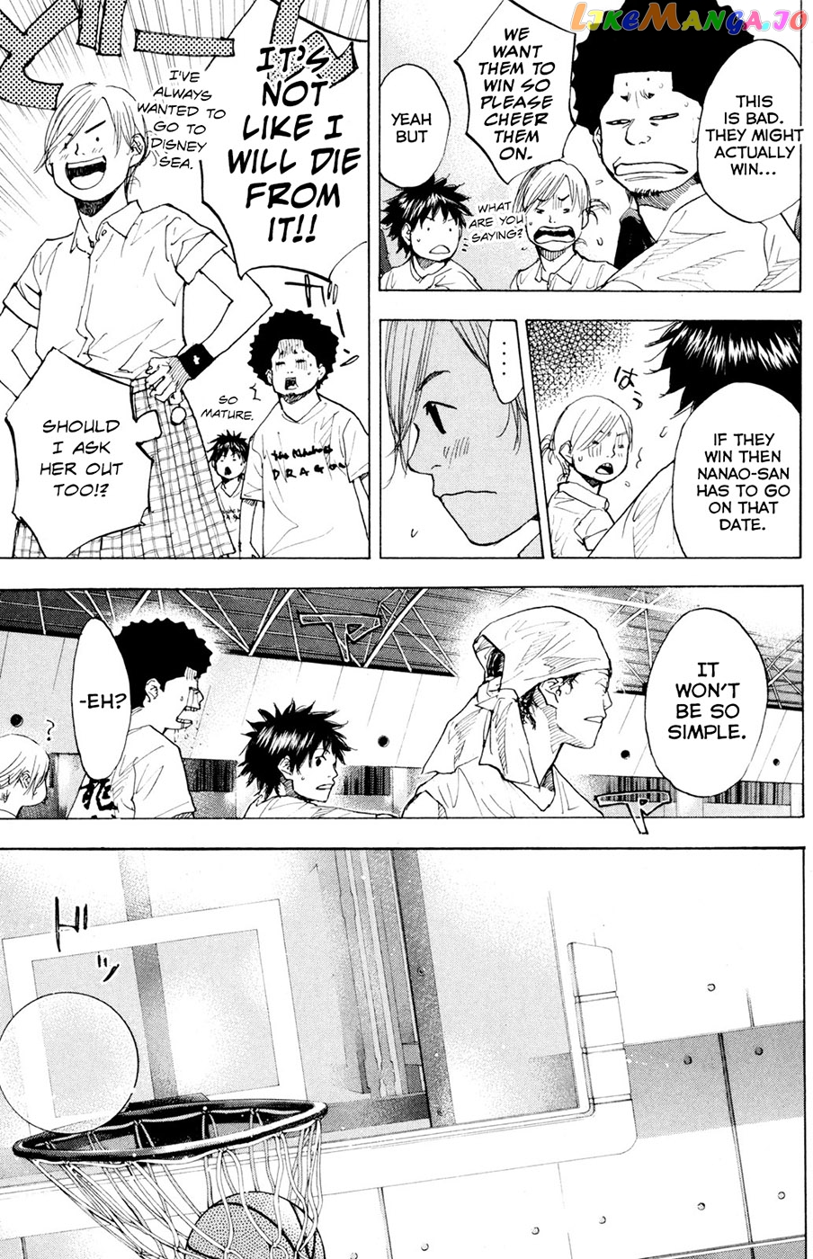 Ahiru No Sora chapter 150.2 - page 9
