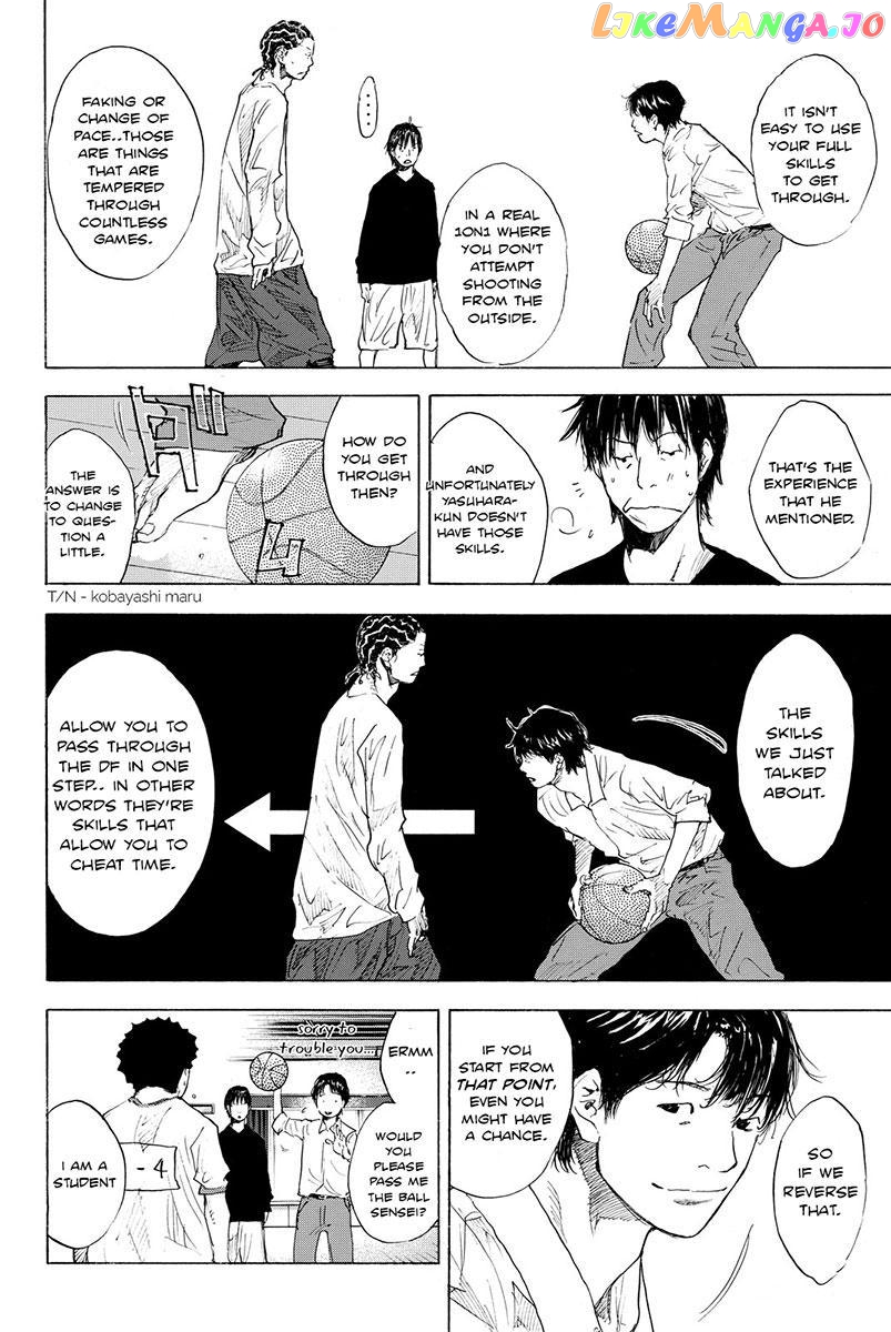Ahiru No Sora chapter 175.2 - page 13
