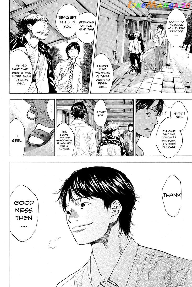 Ahiru No Sora chapter 175.2 - page 5