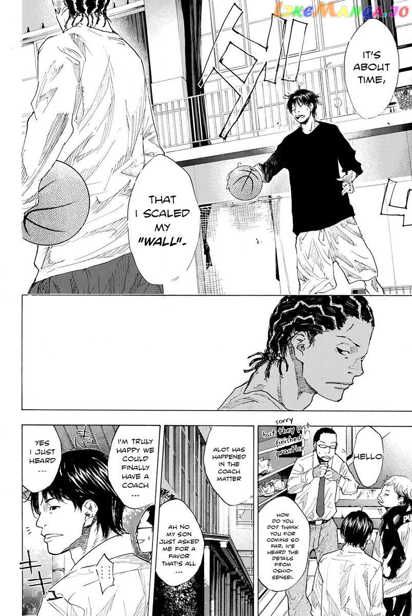 Ahiru No Sora chapter 175.2 - page 7