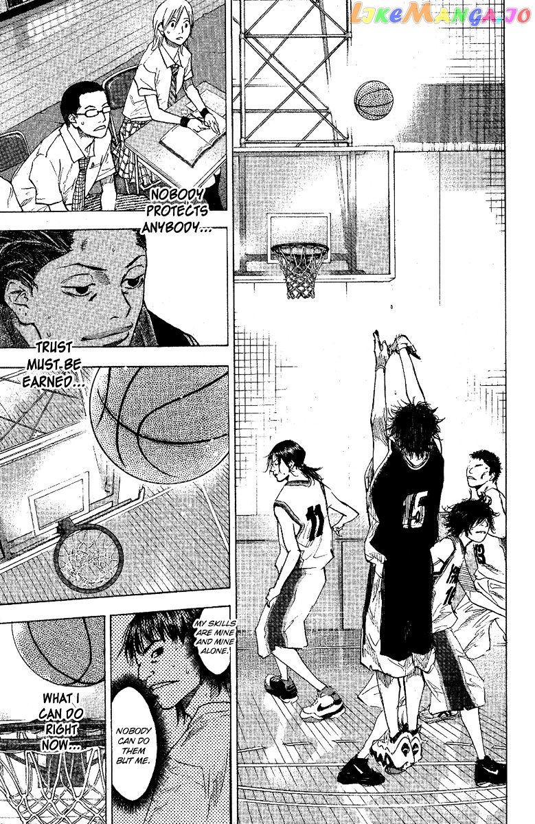 Ahiru No Sora chapter 119 - page 14