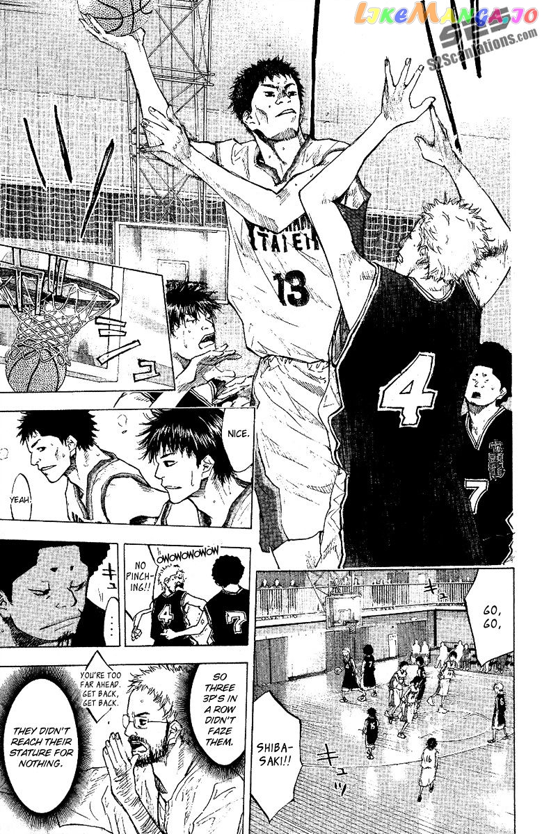 Ahiru No Sora chapter 119 - page 17