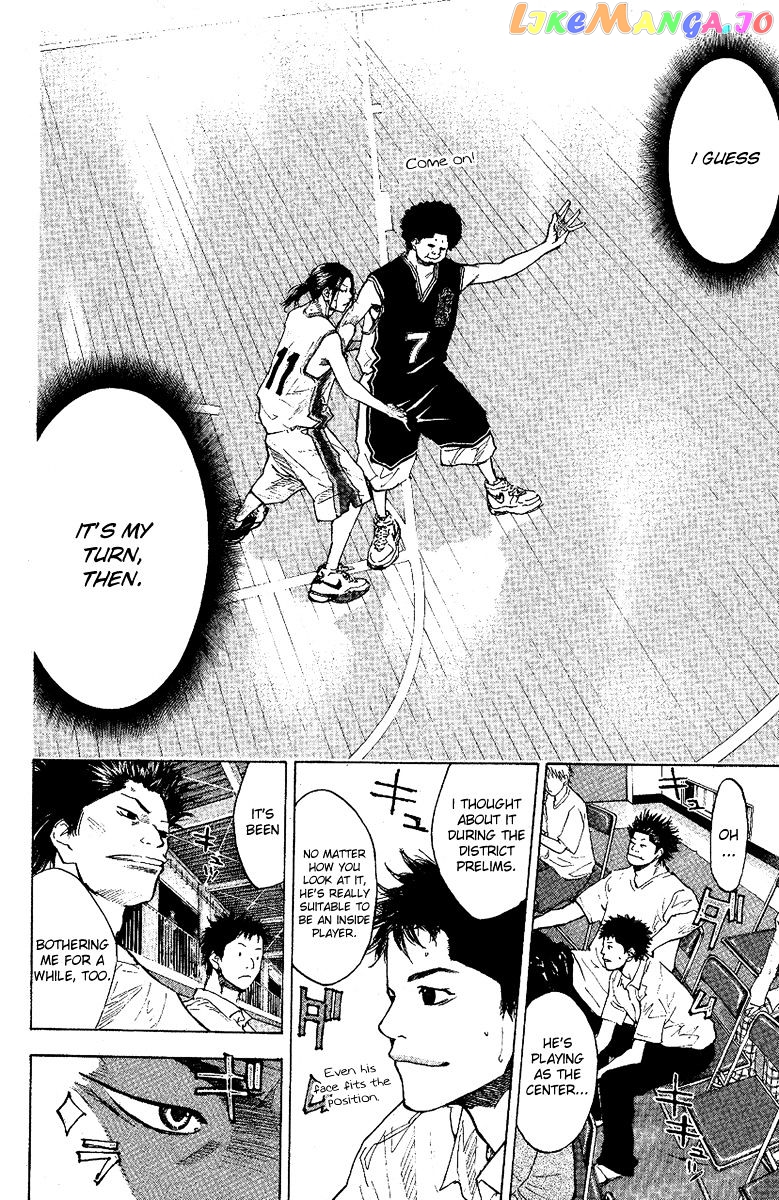 Ahiru No Sora chapter 119 - page 18