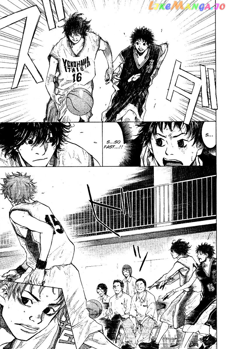 Ahiru No Sora chapter 119 - page 21