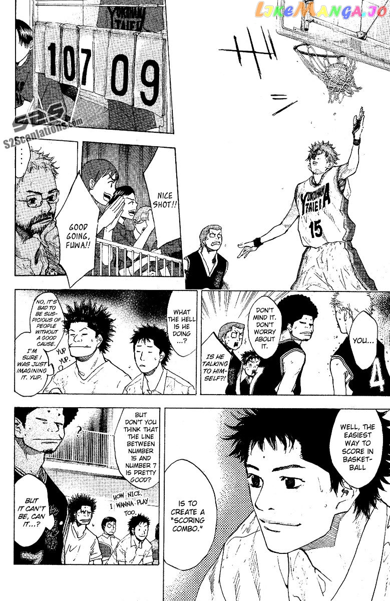 Ahiru No Sora chapter 119 - page 22