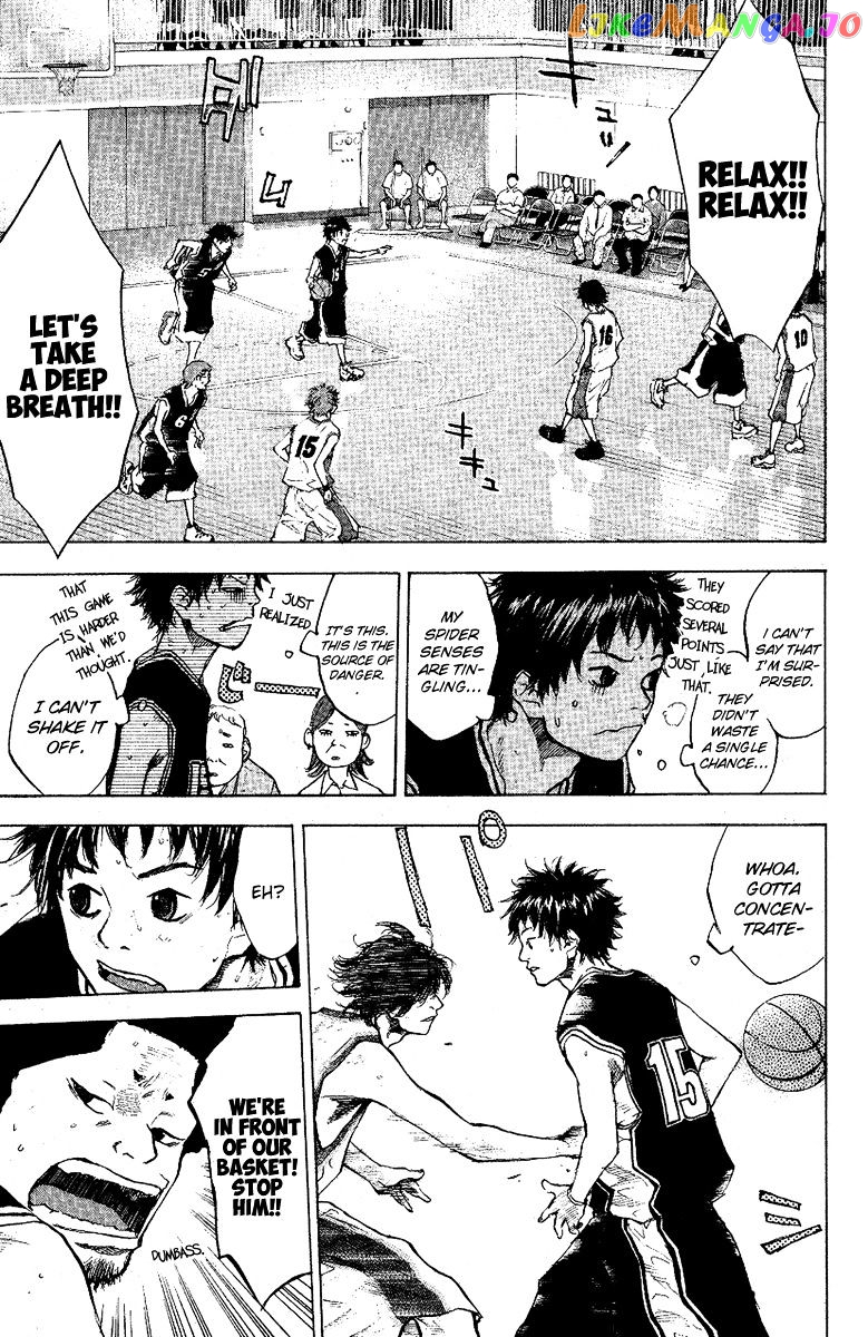 Ahiru No Sora chapter 119 - page 23