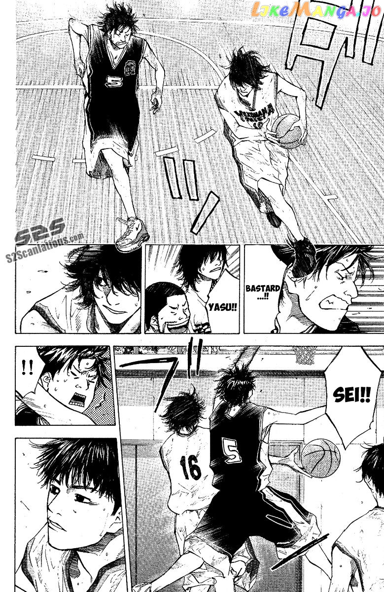 Ahiru No Sora chapter 119 - page 24