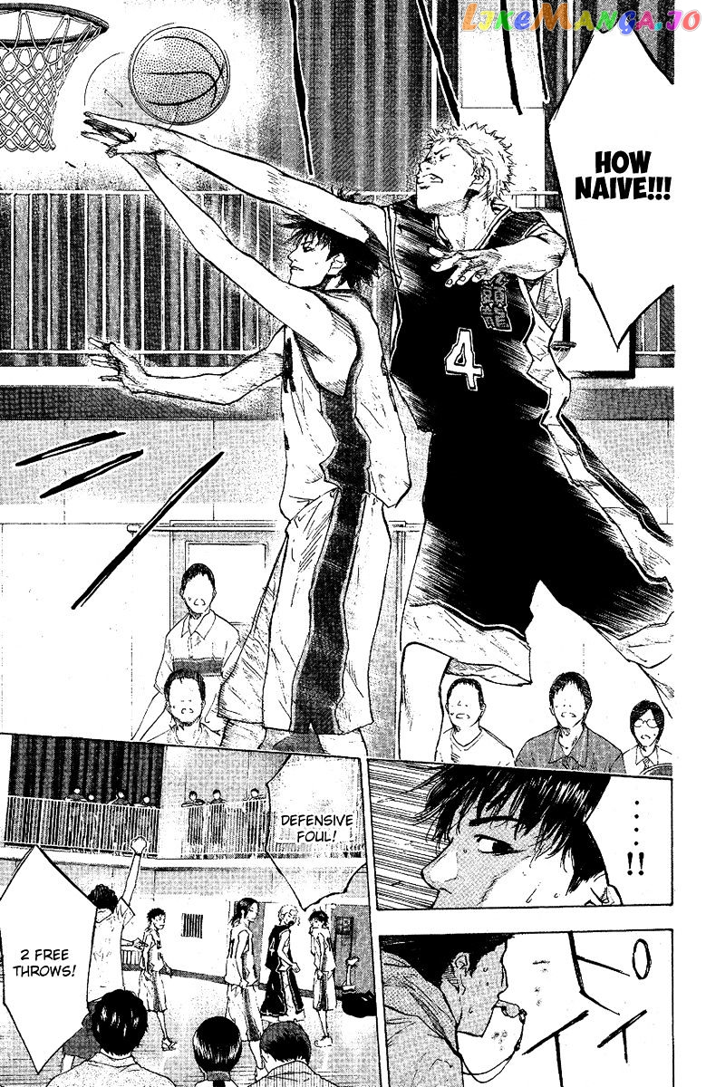 Ahiru No Sora chapter 119 - page 25