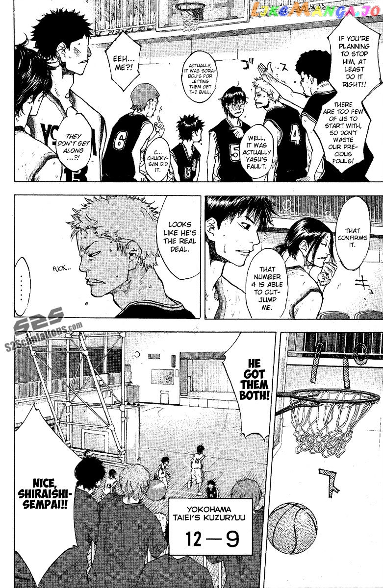Ahiru No Sora chapter 119 - page 26