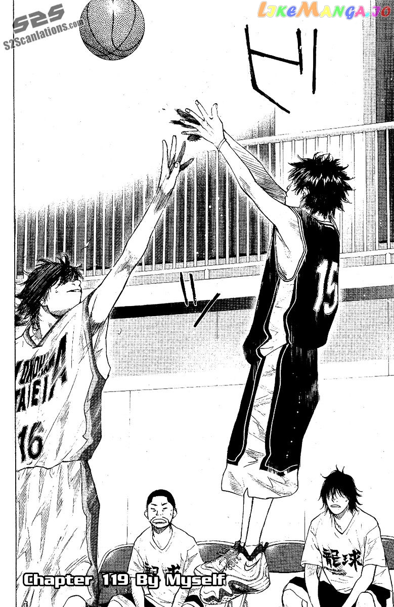 Ahiru No Sora chapter 119 - page 3
