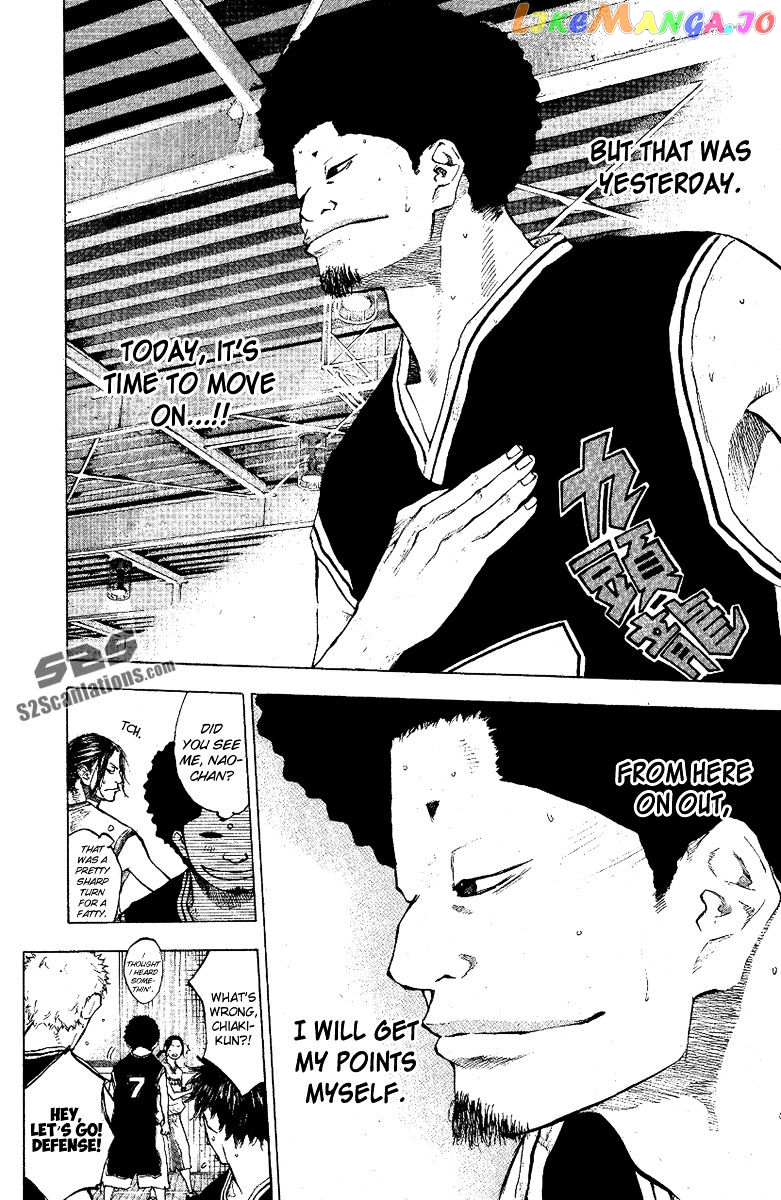 Ahiru No Sora chapter 119 - page 30