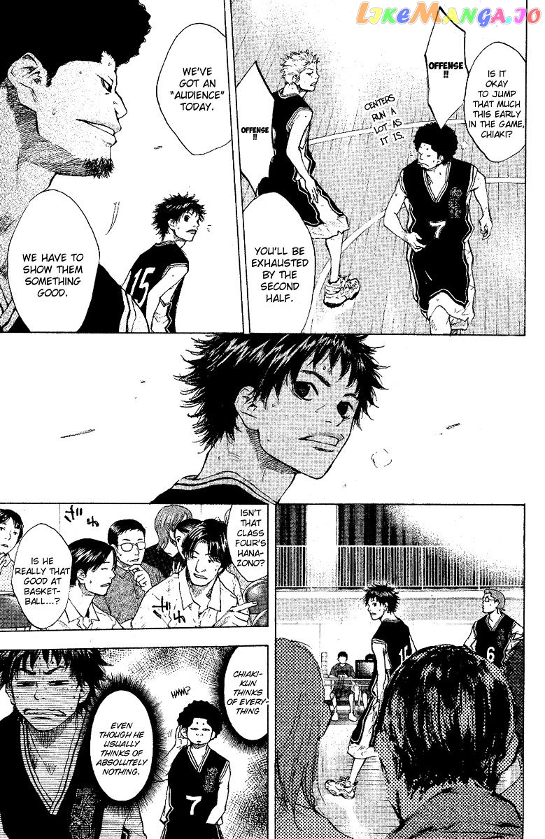 Ahiru No Sora chapter 119 - page 31