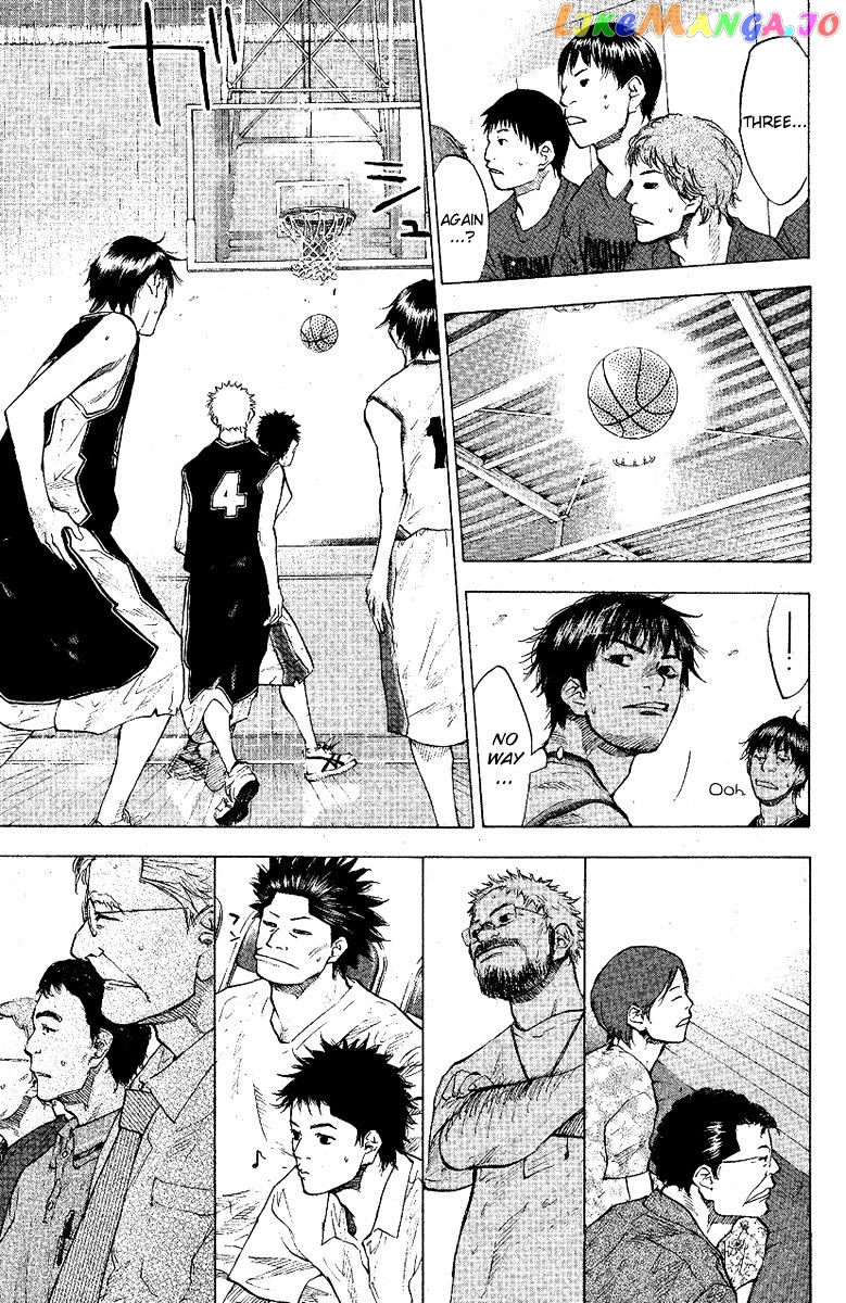 Ahiru No Sora chapter 119 - page 4