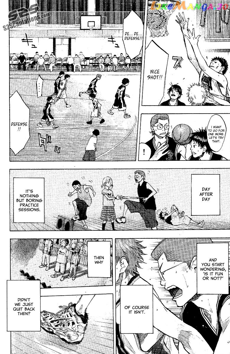 Ahiru No Sora chapter 119 - page 7