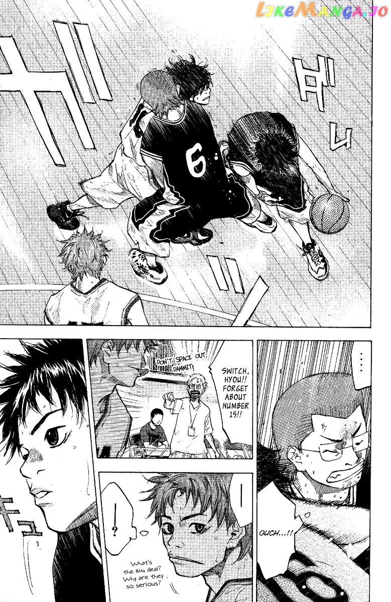 Ahiru No Sora chapter 119 - page 8