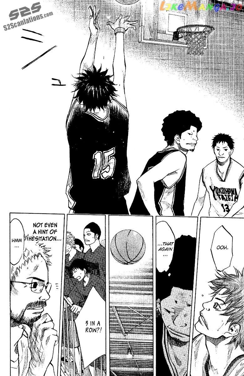 Ahiru No Sora chapter 119 - page 9